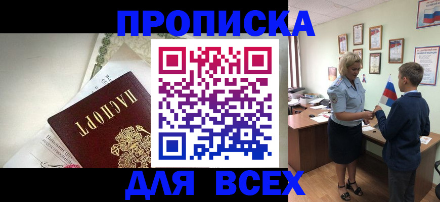 форма 3 в Лагани